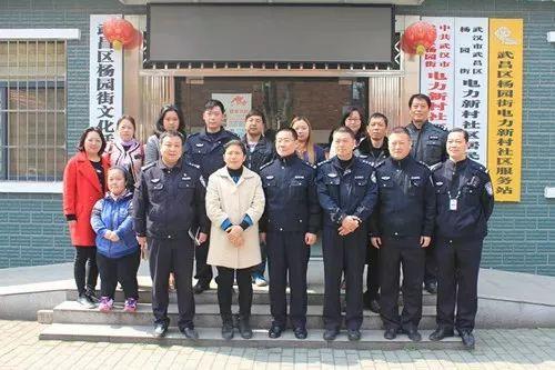 武汉八字算命-苏北到底是怎样的