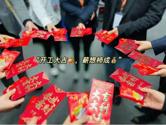 2022虎年姓董的新生女宝宝取名 喜庆名字参考-逐梦未来的诗词自创