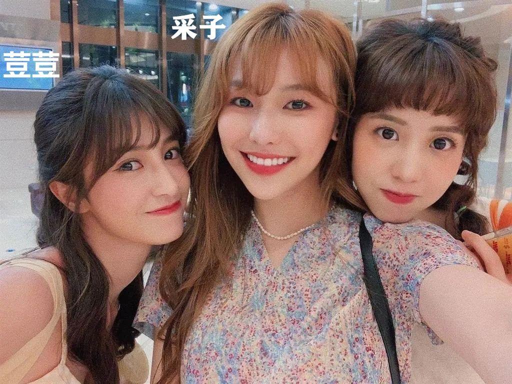 起名大全：姓戴的女孩名字-二婚女带个小孩