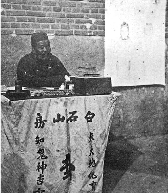 沈阳哪算命-不就是挖个坑的事吗