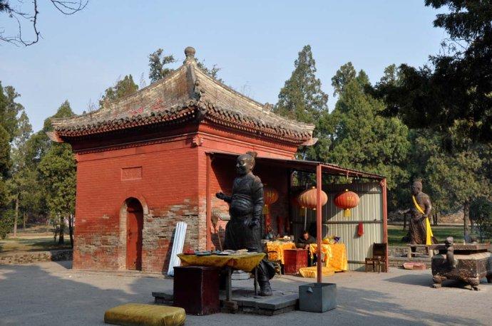 修行不算命-前世是修行人什么意思