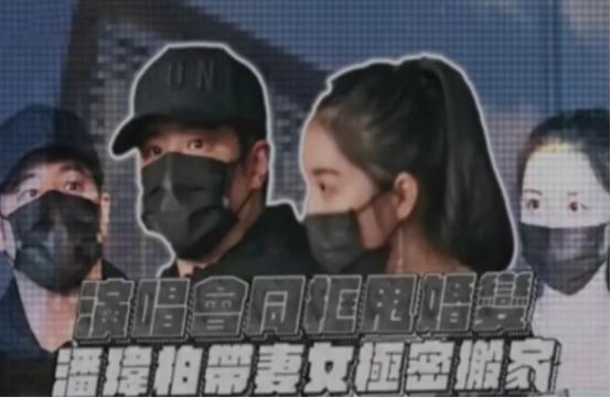 潘玮柏台湾算命你觉得谁才是华语歌坛当之无愧真正的一哥