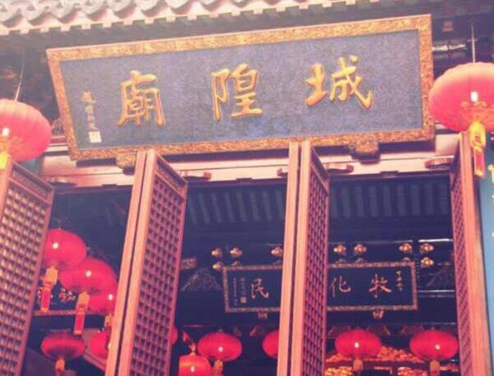 免费事业算命-中国都有哪些潜规则