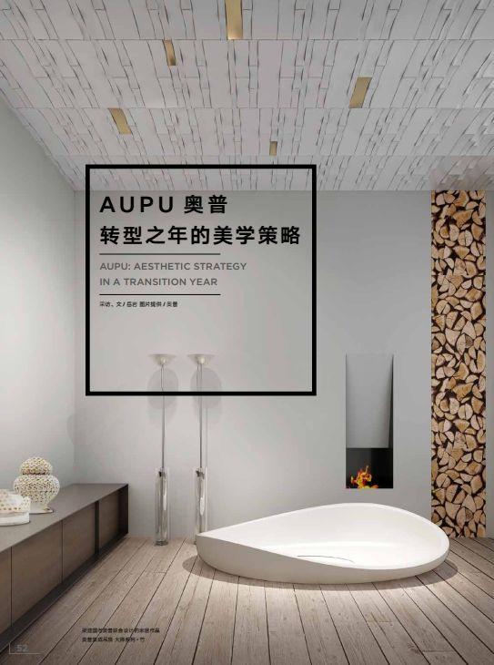 详解：公司起名的策略都有哪些？-商标自己注册好还是买一个好
