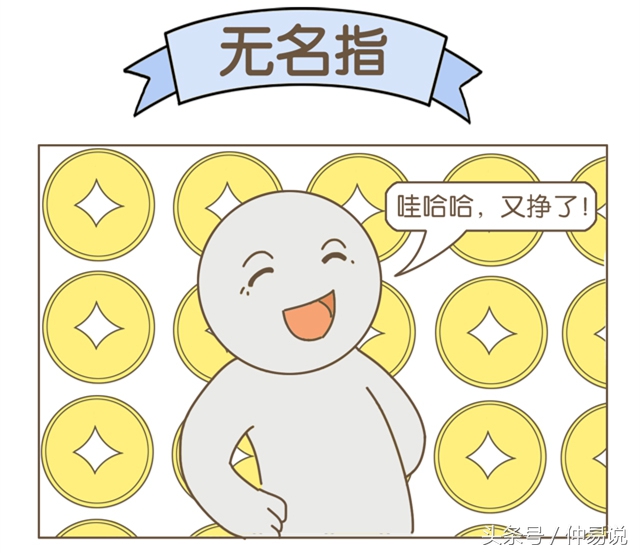 手相看斗算命-为什么有人说预测学往往不靠谱