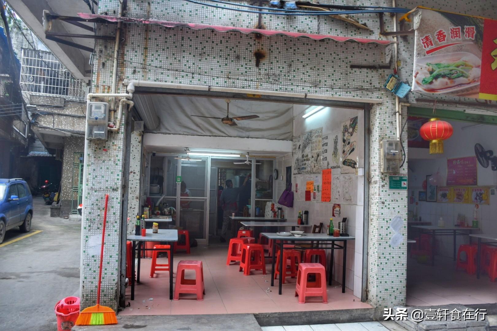 店铺取名：好听的饺子店名-鲁菜是八大菜系之一