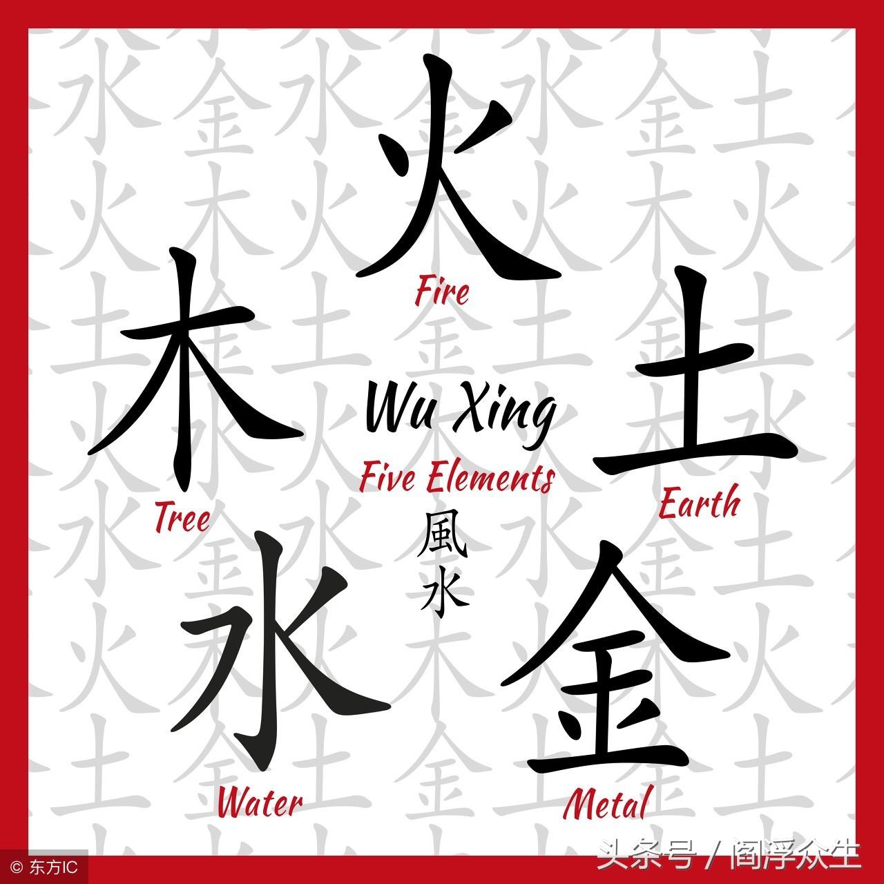 刑克冲害力量对比-史湘云为什么没被当作宝二奶奶的人选