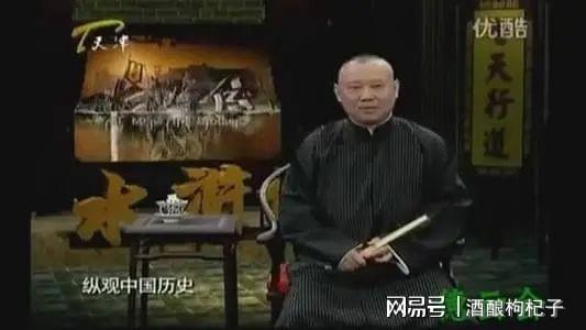 苏州算命准的地方-山东省德州市有哪些历史名人