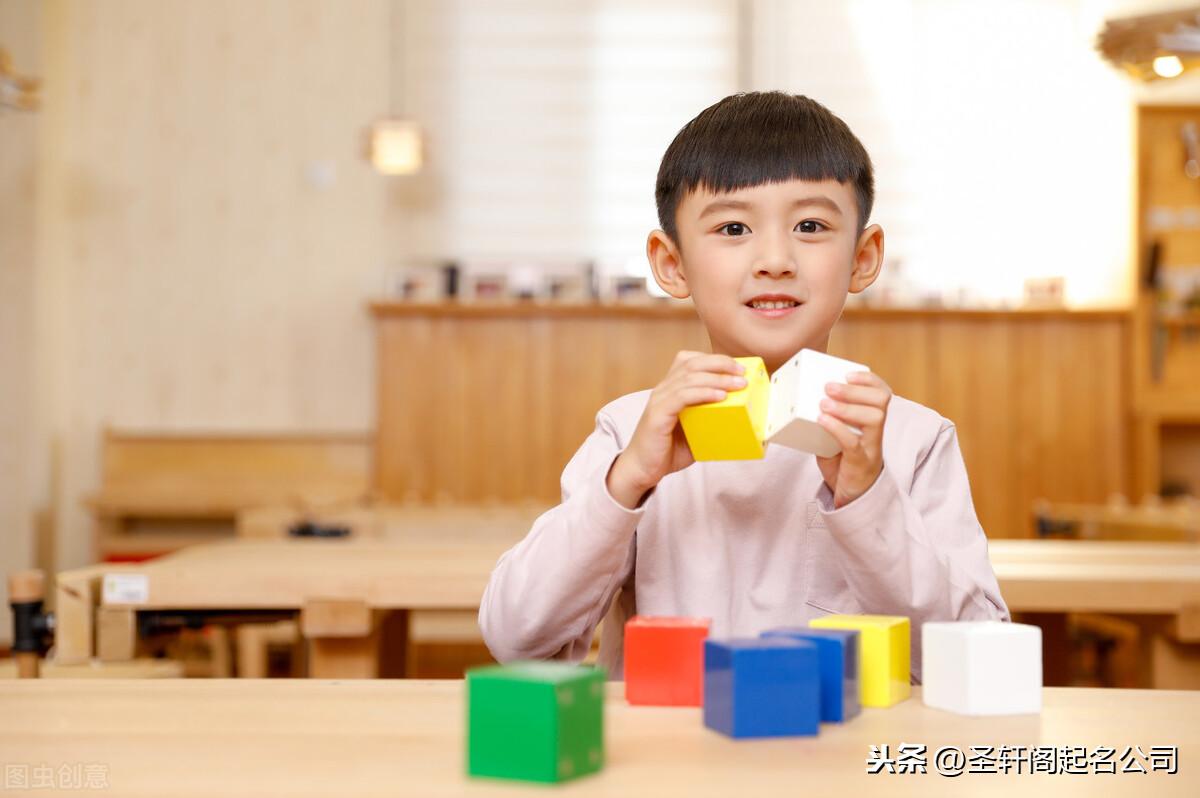 好听的女孩名字带姓 可爱起名推荐-女孩姓向叫什么好听