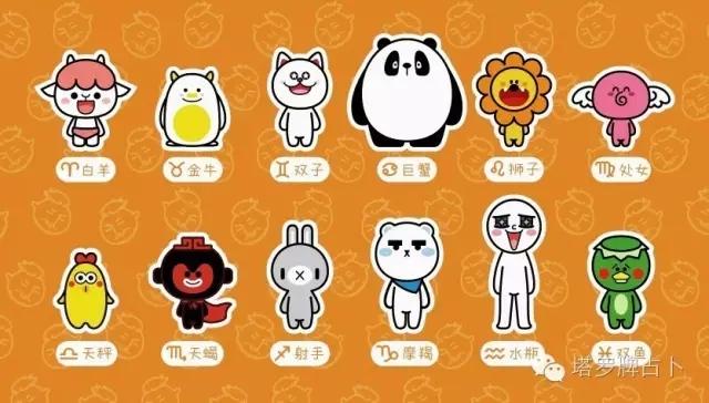 塔罗牌算命运-魔法塔罗牌和神秘命运塔罗牌什么区别