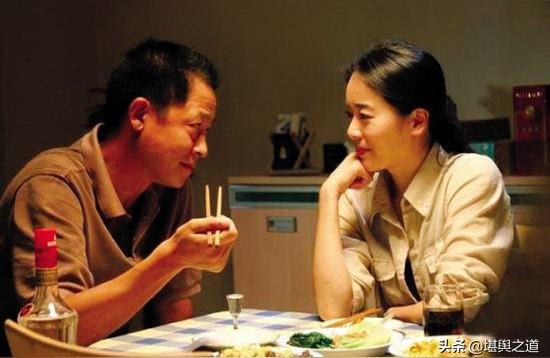 卯酉相冲为什么会相爱八字合婚不知能否在一起