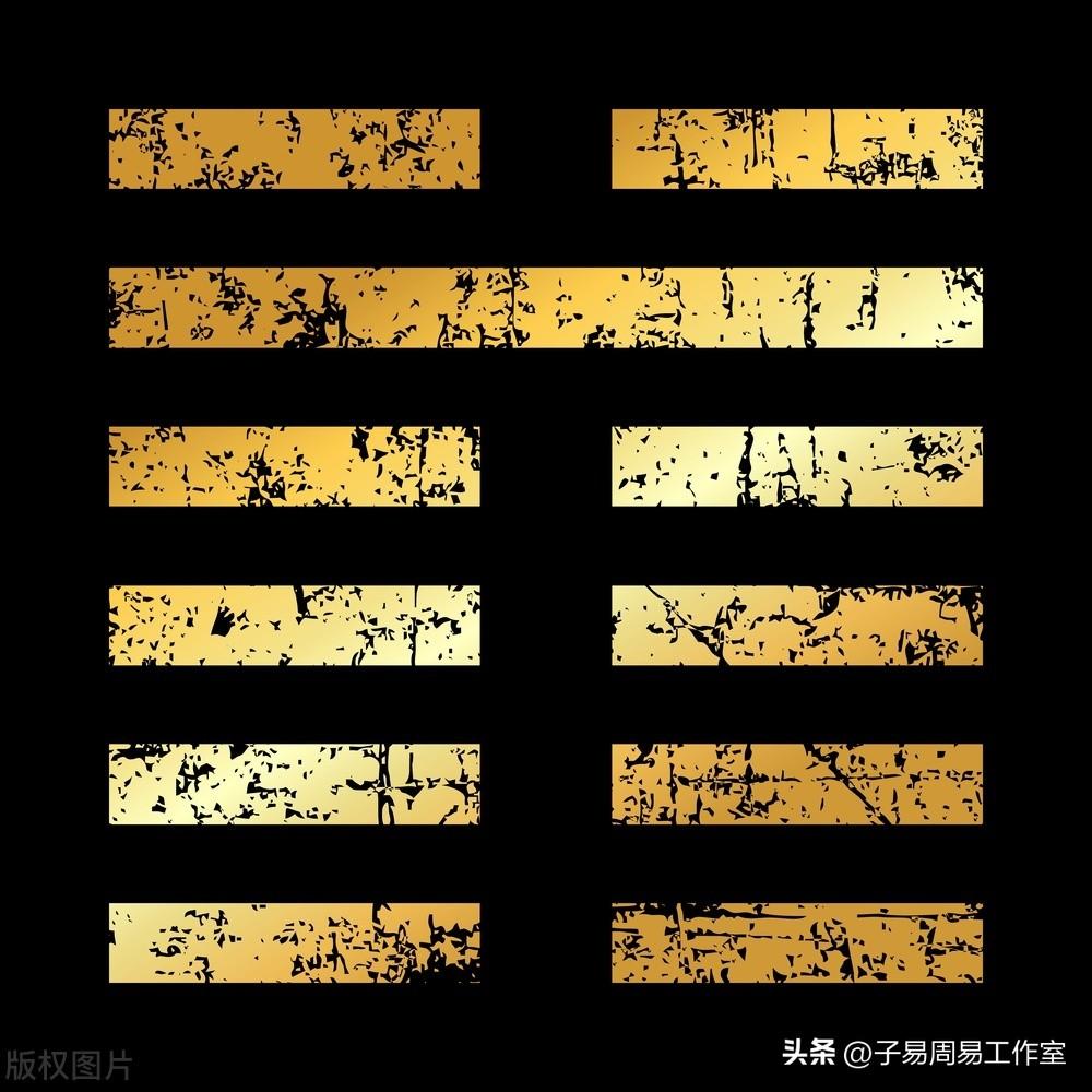 生克制化刑冲合害顺序-传统民俗中的躲春是在什么时候
