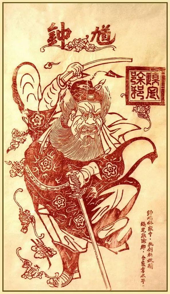 财神常照顾，乞丐也变富的风水-哪些行业慢慢不见了