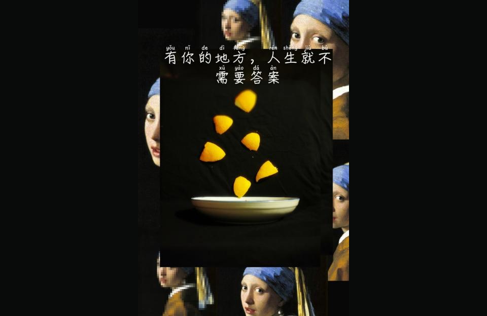 5月20对老公说的话给对象或者老婆发红包会当做你的首选方式么