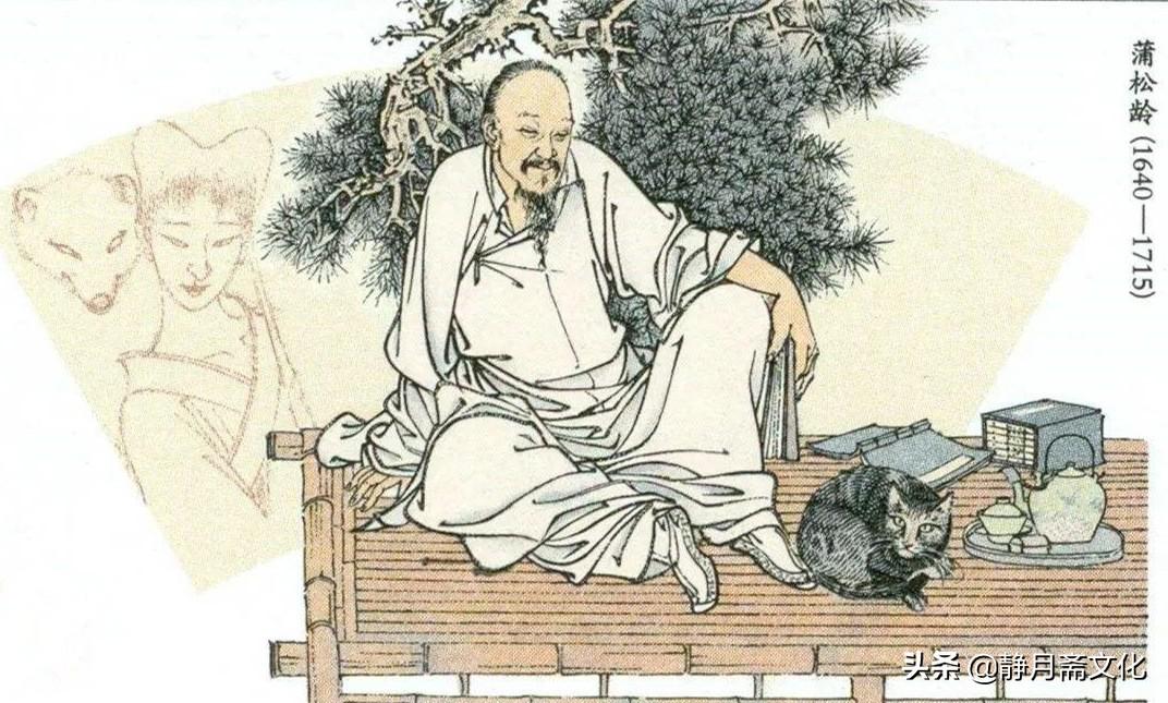 丑未相冲不得善终-李自成的老婆怎么死的