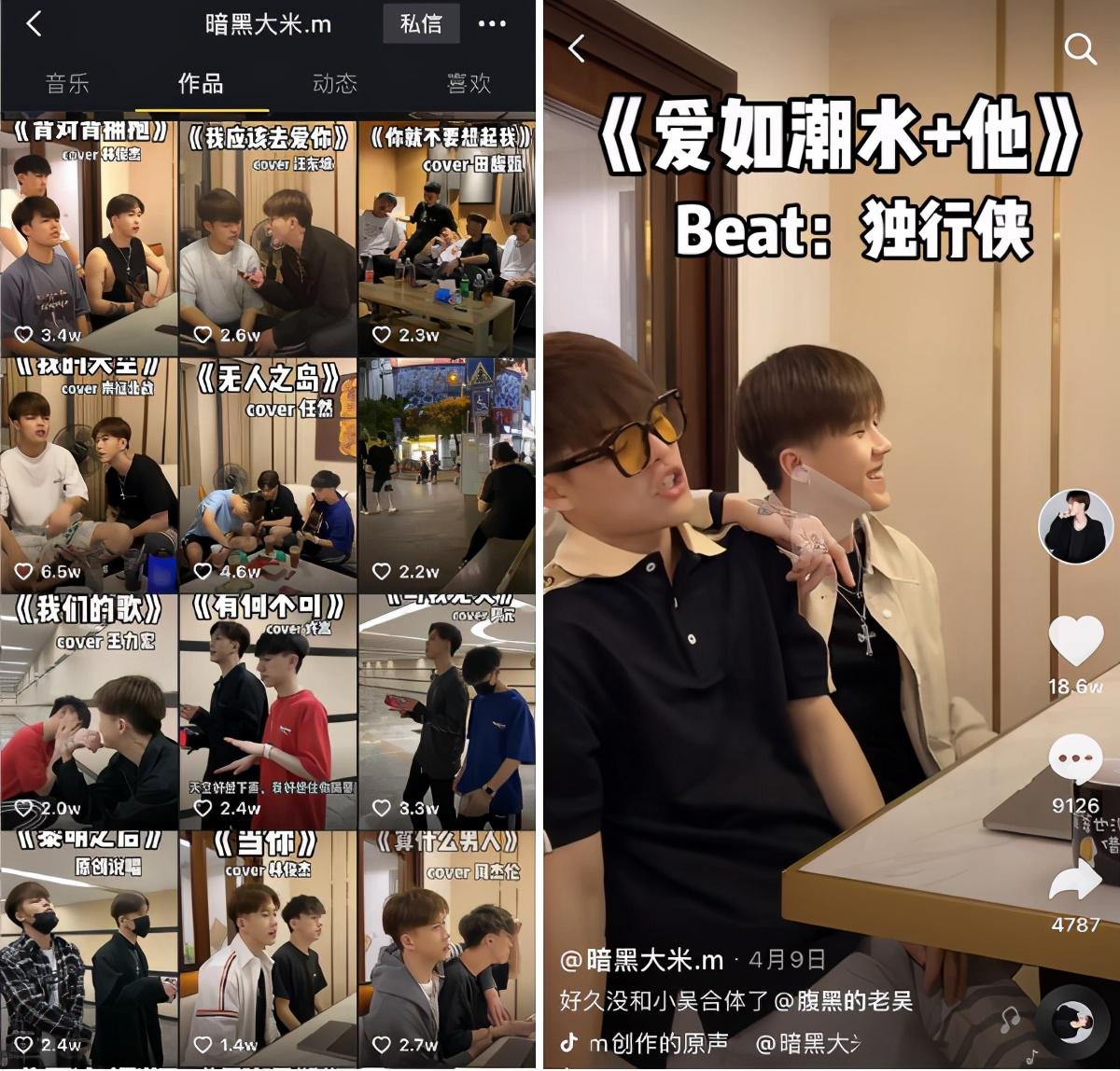 暗黑大米个人星座运势-你做过最恶心的工作是什么