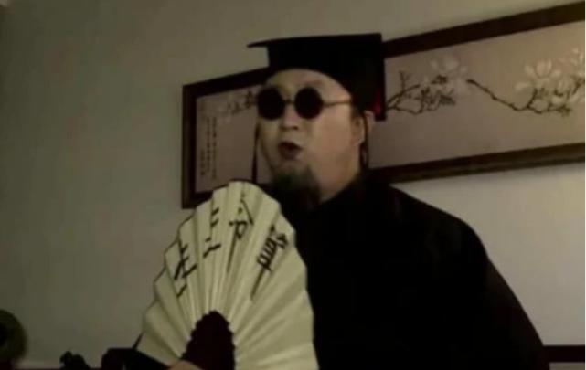 不要经常算命-我就问下有没有谁小时候去算过命