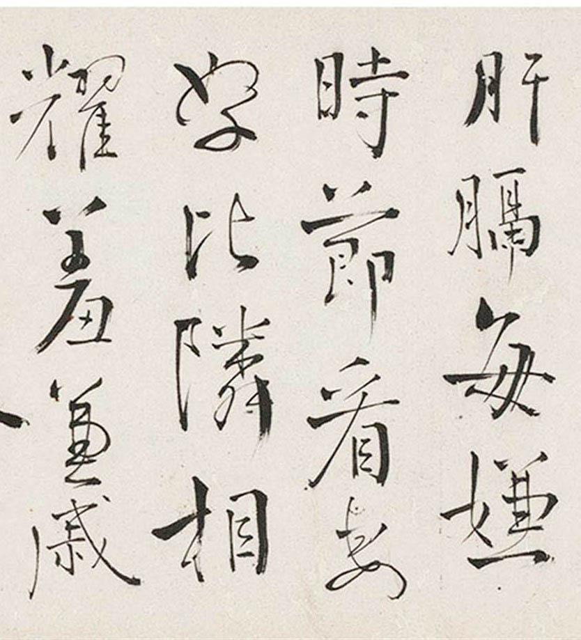 庚寅是哪年-葵子年是哪一年