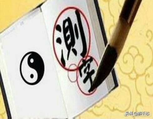 崇祯皇帝算命-天干地支是什么时候发明的