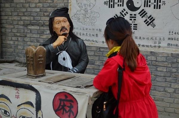 算命大师图-泰安算命比较准的大师