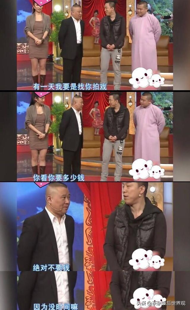 起名大全：姓黄的女孩名字-2019年11月初出生
