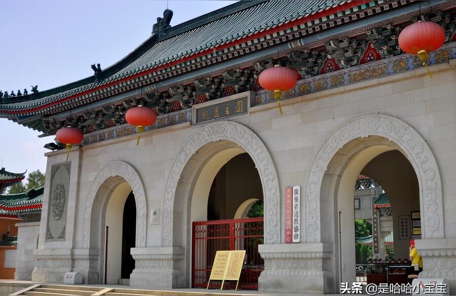 芳村黄大仙算命广州哪间佛寺可以求签解签