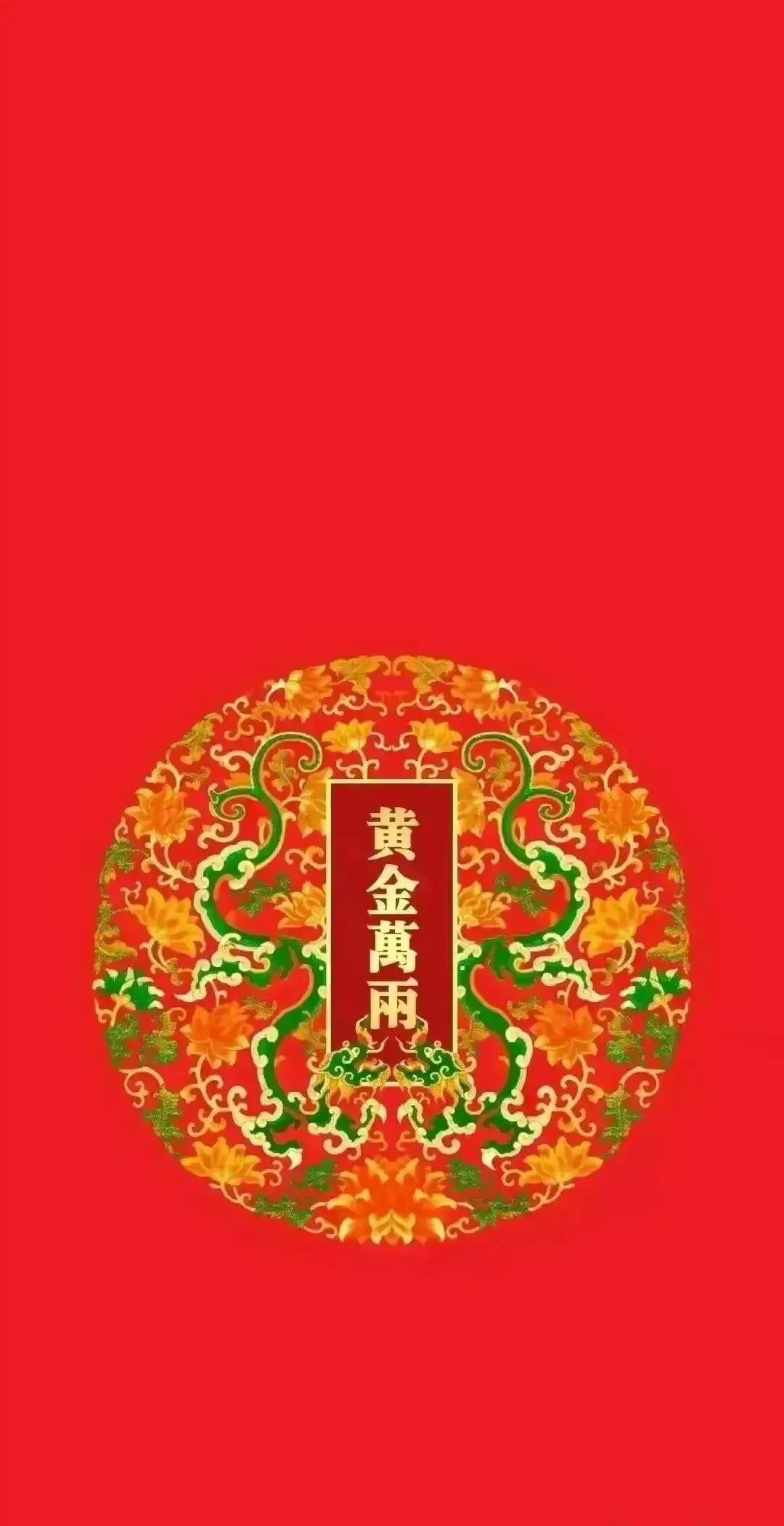 财神方位 2022年10月11日求财大利位置-是你去了工地才知道的