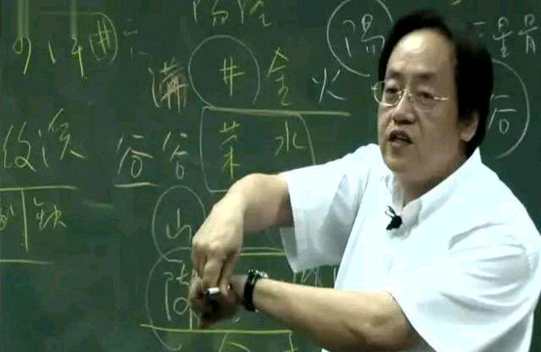 倪海厦算命-怎么看倪海厦老师在中医方面大成