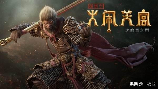 庚辰应龙-力气最大的凶兽和神兽