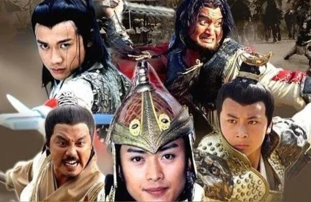 紫薇斗数星斗排序满天星斗是什么意思