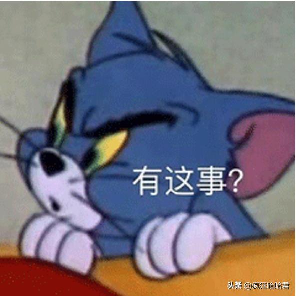 算命丢人吗-中医到底得罪什么利益集团了