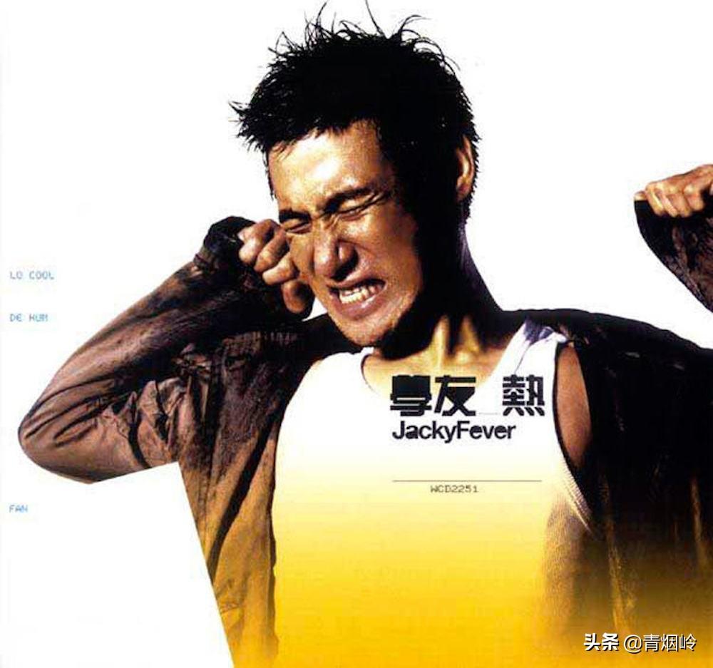 算命说小孩还没生根-道德经的根脉魂是什么