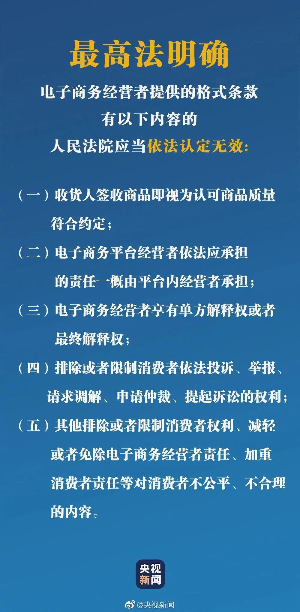 算命要认干妈的原因-拜干妈有什么讲究
