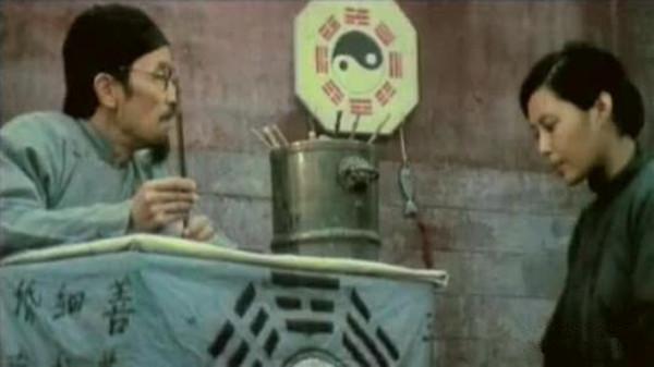 算命的说我是天上来的-算卦说我是天上南天门老奶奶的人要还童人