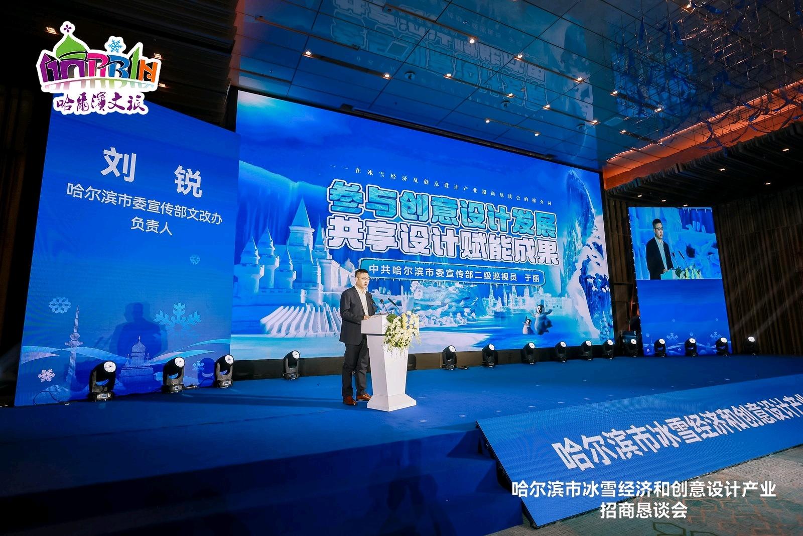 有创意的公司名字大全 超好听-志毅这个中文名字可以起什么英文名