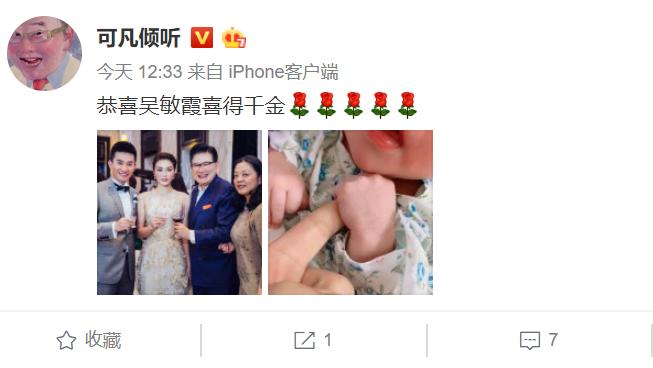起名大全：姓常的男孩名字-如果一个女生喜欢上了一个男生