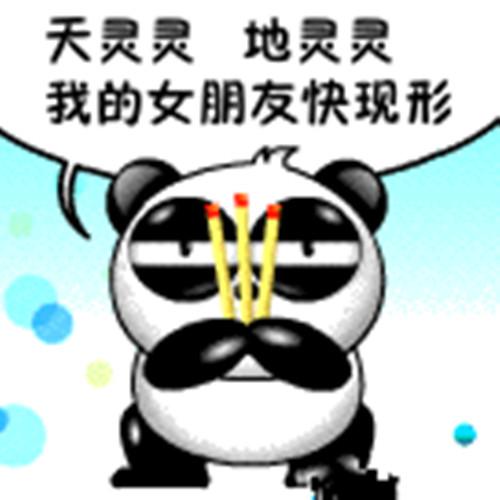 算命什么小山-你有没有遇到过让你现在还心有余悸的诡异事情