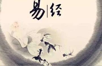 紫薇斗数疾恶空位刀厄是什么意思