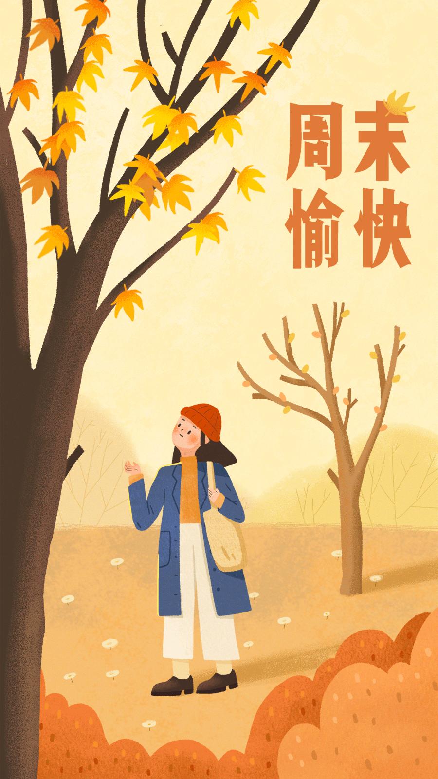 12星座的运势图表-为什么不同软件显示的今日运势都不一样