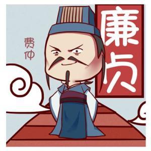 紫薇斗数精成14-紫微斗数定盘是什么意思
