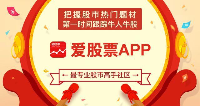 靠算命炒股-7月27日周一A股加仓时机成熟了吗