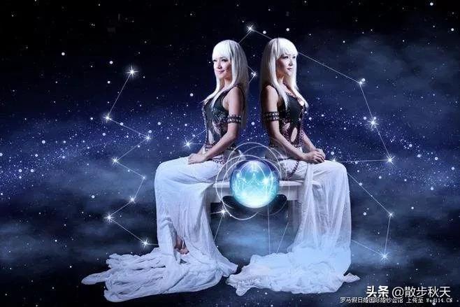 哪个星座有爱情运势最好-摩羯座女生什么时候能遇到真爱
