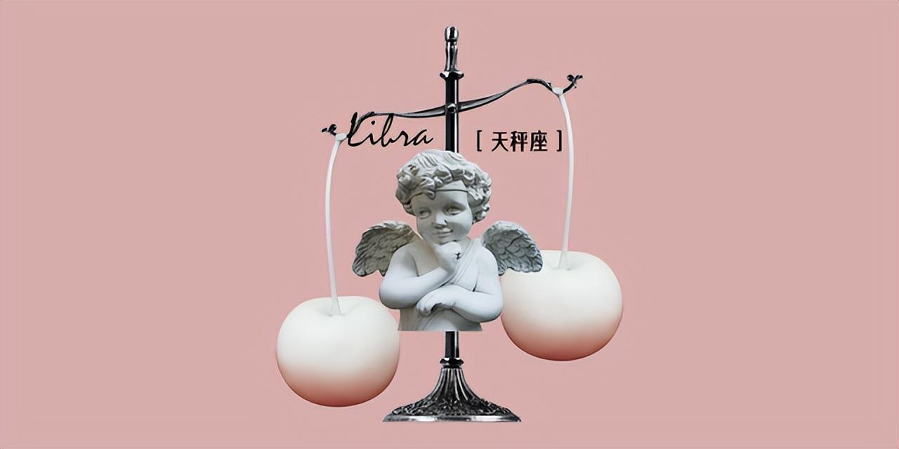 腾讯星座今日运势最准-今天是几年几月几号