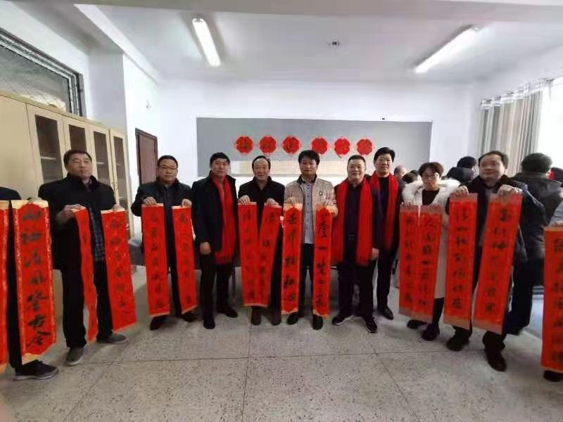 冲天妙数算命-说句什么祝福语好