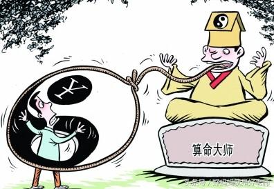 阳气不足算命-三阴一阳之命是什么意思
