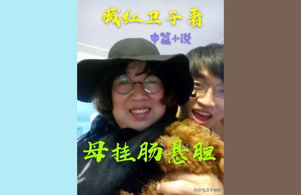 12星座摩羯座女孩运势娶摩羯女的真实感受