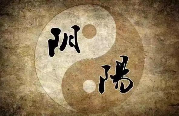 阴阳颠倒啥意思为什么叫阴阳而不是叫阳阴呢