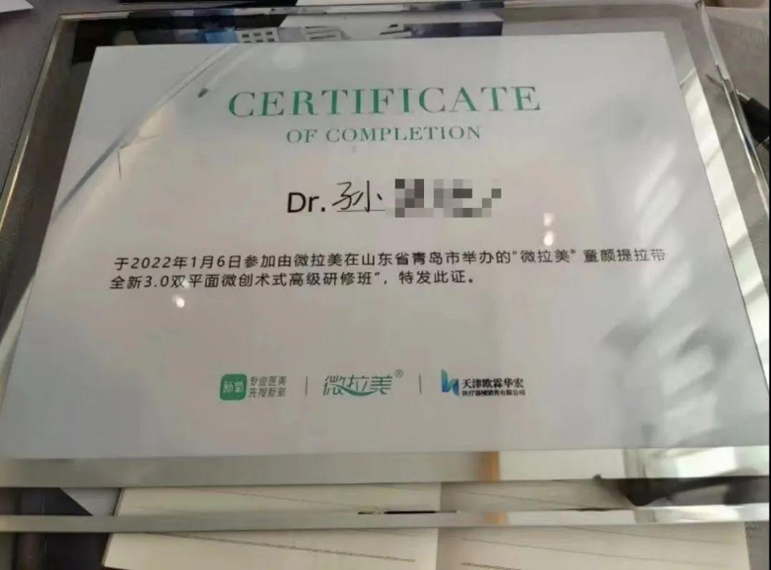 2022年出生的孙姓女宝宝怎样取名字 吉祥如意起名大全-莆田除了是李嘉诚祖籍外
