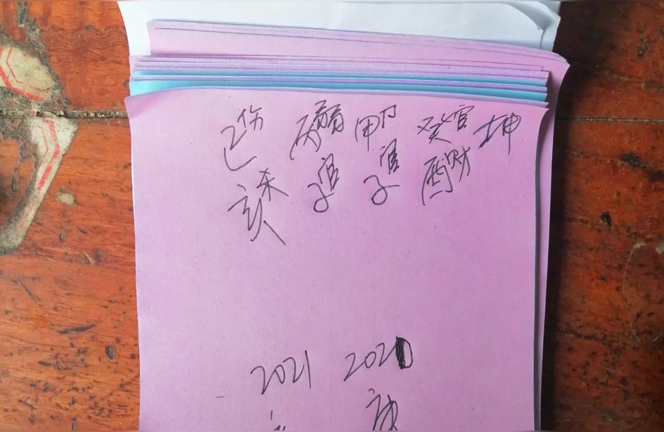 算命多久结婚-算命的说我要28岁才能结婚
