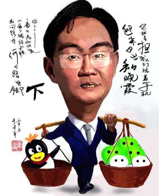 风水房子什么样格局犯小人-农村建房俗语